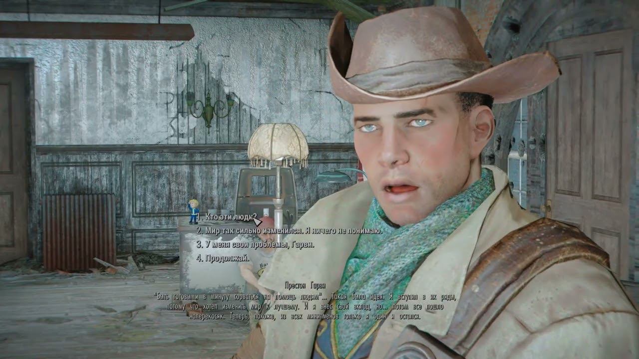Fallout 4 Next Gen Часть № 2 смотреть онлайн