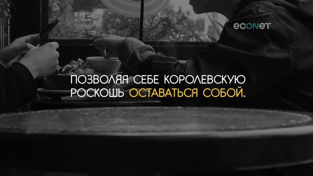 ГЛАВНОЕ ОРУЖИЕ ЖЕНЩИНЫ-КОРОЛЕВЫ смотреть онлайн