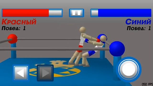 Играю в бокс 1 часть смотреть онлайн