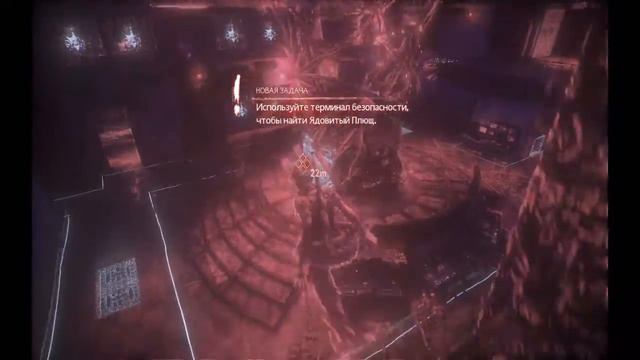 Batman Arkham Knight:История Харли Квинн. смотреть онлайн