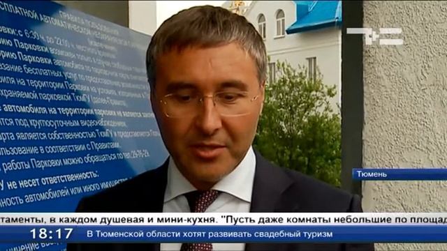 Обновленное общежитие по современным стандартам смотреть онлайн