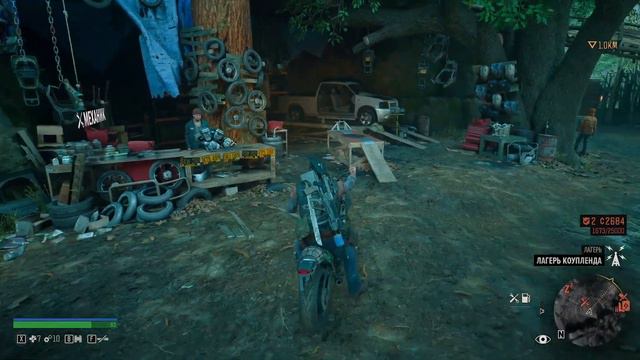 НОВЫЙ ФРИК► Days Gone #21► ПРОХОЖДЕНИЕ смотреть онлайн