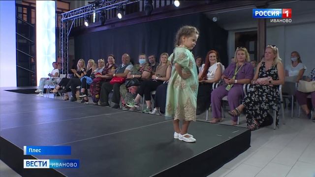 «Льняная палитра» проходит в Плёсе смотреть онлайн