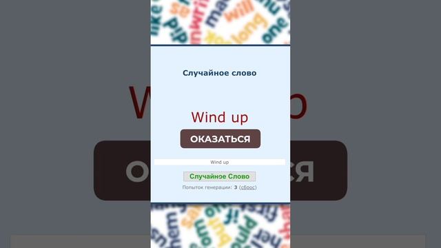 Отправляем нейросети Midjourney три СЛУЧАЙНЫХ слова. Что получится? #3