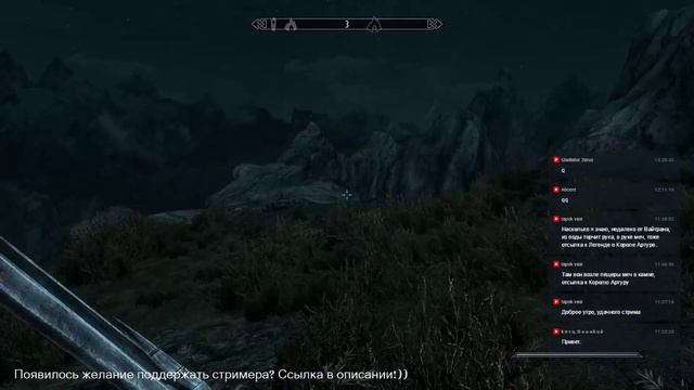 TES V: Skyrim Legendary Edition (Без смертей?) /// Маг Бретон - Сложность Легенда /// #24 смотреть онлайн