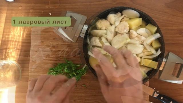 СУП-ПЮРЕ ИЗ ЦВЕТНОЙ КАПУСТЫ И ФЕНХЕЛЯ смотреть онлайн