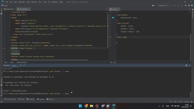 bem sass смотреть онлайн