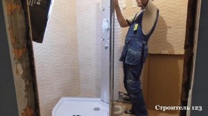 Сборка душевой кабины. Пошаговая инструкция.