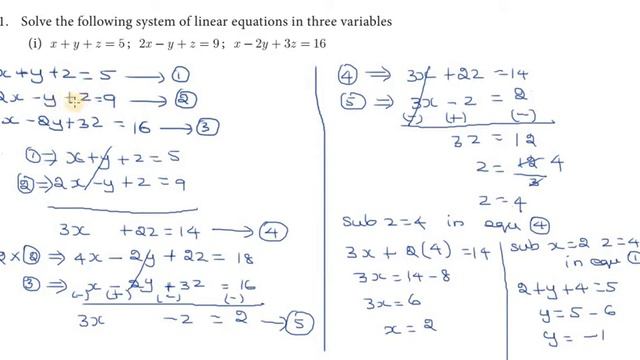 Subscribe Chapter3|Exercise 3.1|Q.No.1 Part (i&ii) | TNSCERT | Class 10th New Syllabus смотреть онлайн