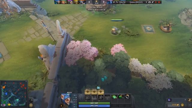 ШКОЛОДОТЕРЫ № 14 или "Кто хочет стать Миллионером! смотреть онлайн