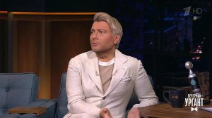 Николай Басков. Вечерний Ургант. Фрагмент выпуска от 15.10.2021