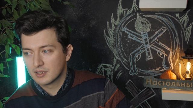 3-1-13. Страшные Гик Сказки - Lost and Found | Round table - Malifaux смотреть онлайн