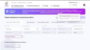 ЛИТОФАНИЯ. AR. QR-CODE Как сделать литофанию на 3д принтере и чем её может улучшить обычный QR-code