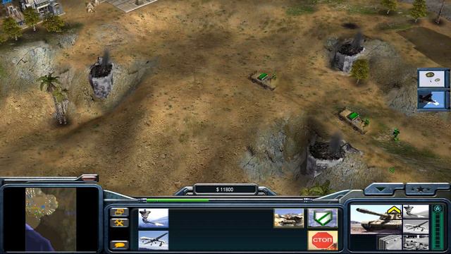 Command And Conquer - Generals США 4 (невыносимая сложность)