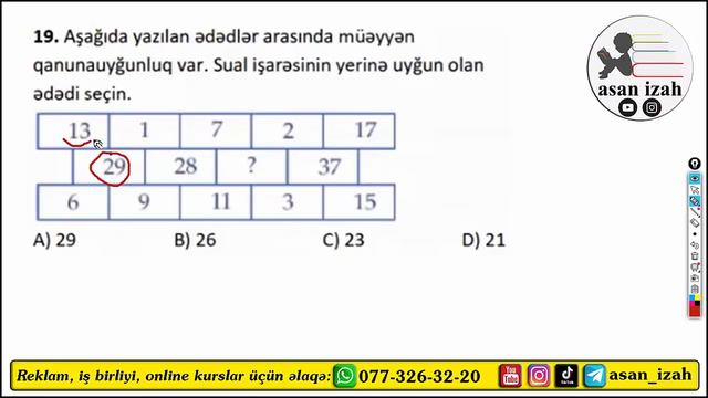 Lütfi Zadə Adına Məntiq Olimpiadası. 02.04.2022. (5-ci Sinif). Asan Izah