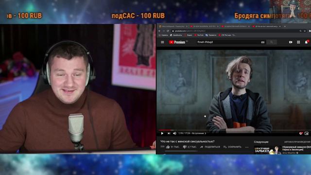 СТАС АЙ КАК ПРОСТО Смотрит Артура Шарифова про Ключик // Стрим смотреть онлайн