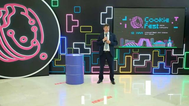 Киберпатриот: Финал турнира имени Св. князя Александра Невского в Новосибирске смотреть онлайн