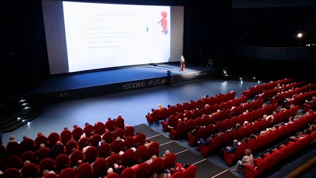 04-06 ноября 2023 Праздничная конференция Империум – 7 лет! смотреть онлайн