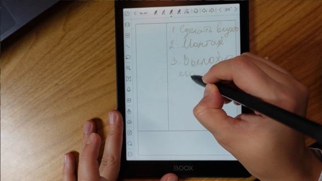 Месяц с ONYX BOOX Nova Air C || ОТЗЫВ на ЦВЕТНУЮ ЧИТАЛКУ