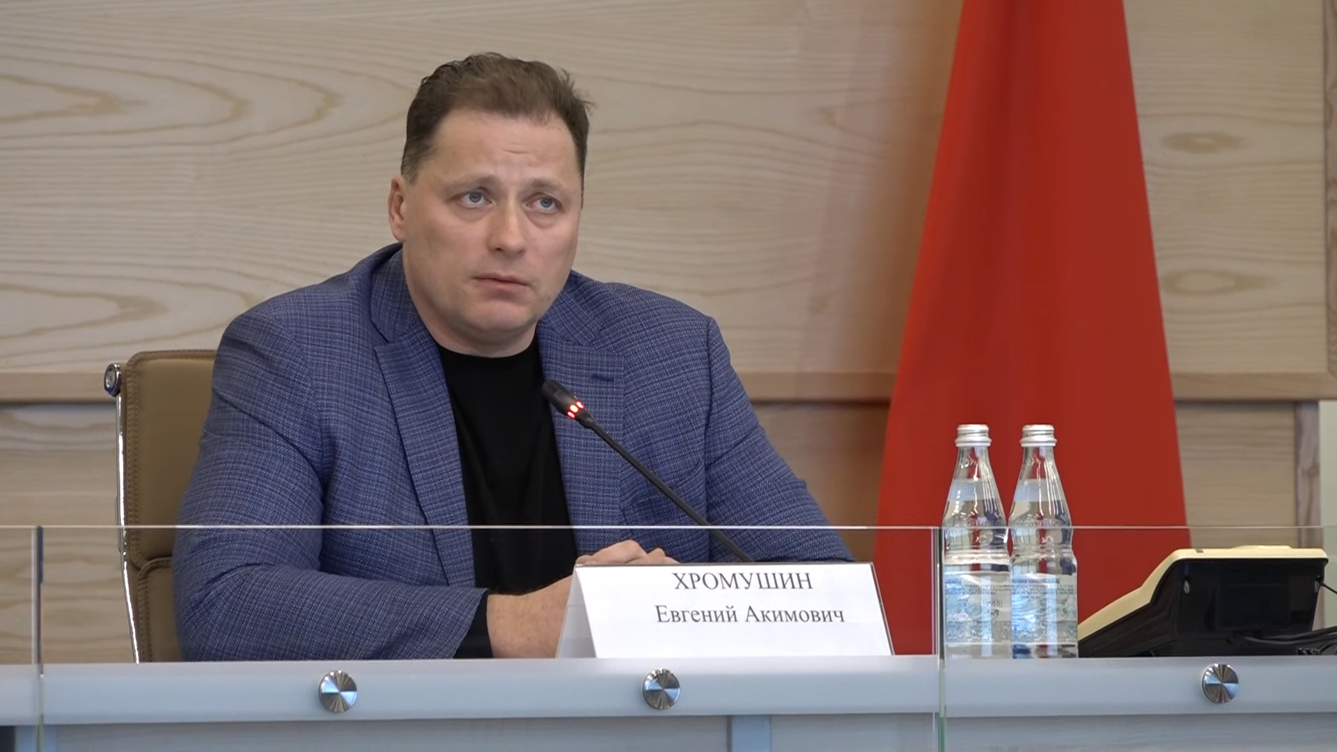 Лекция вице-губернатора Московской области Е.А. Хромушина смотреть онлайн