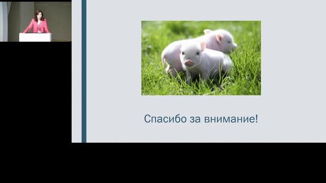 Массивная кровопотнря у детей Тере В.А. смотреть онлайн