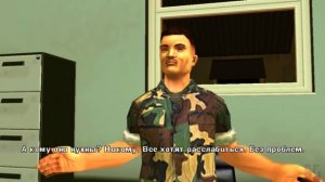 GTA: Vice City Stories — Прохождение: Миссия 1 - Солдат