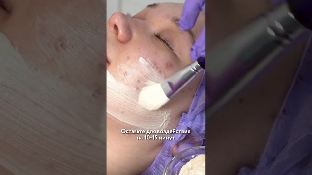 Видеопротокол процедуры по уходу за проблемной подростковой кожей ? смотреть онлайн