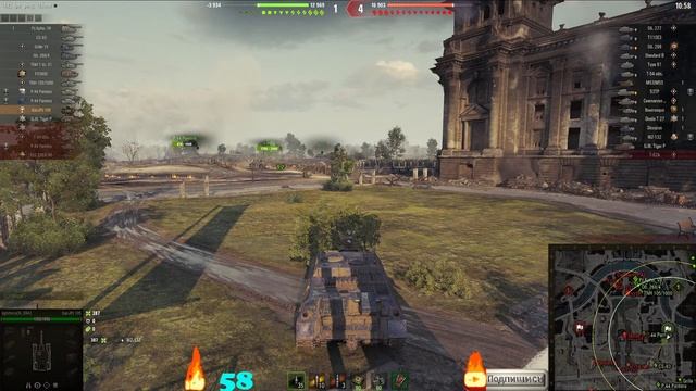 ⭐ТРЕТЬЯ ОТМЕТКА - KANONENJAGDPANZER⭐WORLD OF TANKS⭐ смотреть онлайн