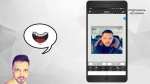 ?Как создать и добавить собственные стикеры в ватсап??