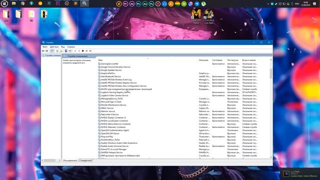 ? УСКОРЯЕМ RAM (ОЗУ) ДО ПРЕДЕЛА | Windows 10 | Windows 7 смотреть онлайн