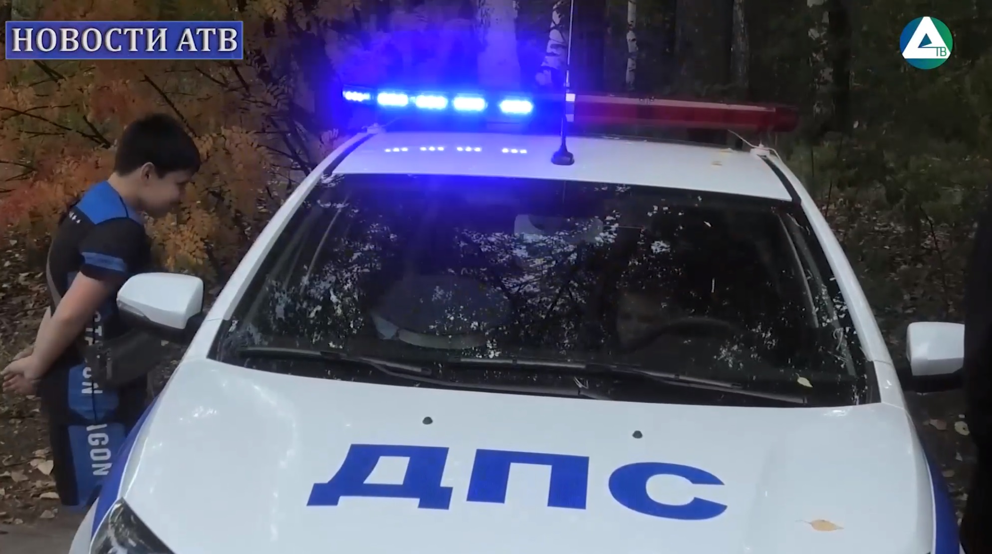 День открытых дверей в полиции смотреть онлайн