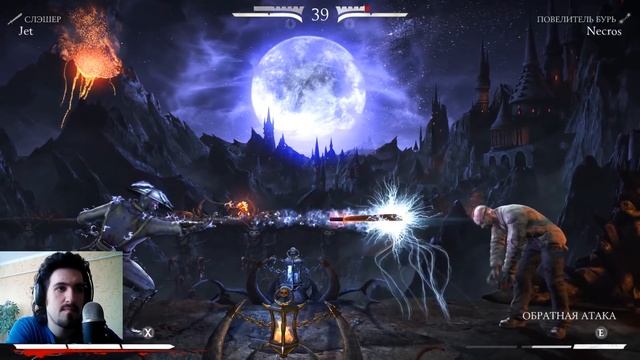 ОНЛАЙН БОИ - РЕДКИЕ СТИЛИ MORTAL KOMBAT XL смотреть онлайн