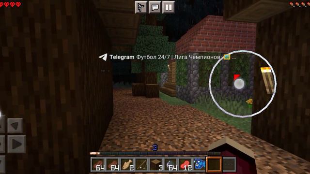 НАШЛИ ЛОХНЕССКОЕ ЧУДОВИЩЕ НО ОНО..... ГРАВИТИ ФОЛЗ #2 смотреть онлайн