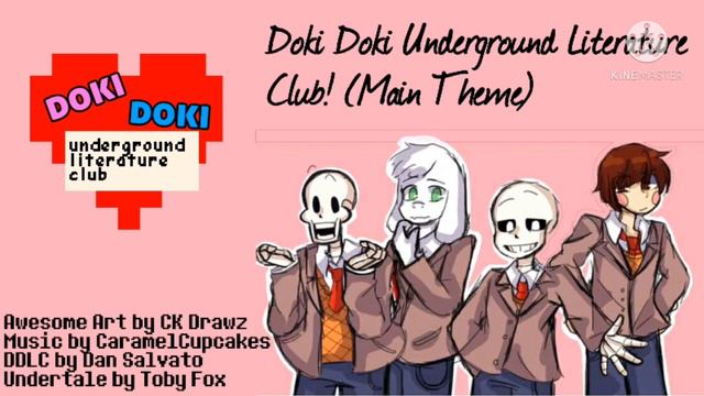 Doki Doki Underground Literature Club - DDULC (Main Theme) смотреть онлайн