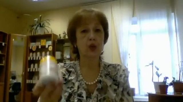 Крем ТЕНТОРИУМ с пчелиным ядом. смотреть онлайн