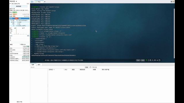 群晖docker无法访问注册表的解决方案，全网首发！ смотреть онлайн