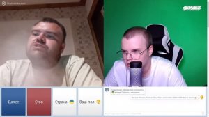 Каша Троллит Людей В Чат Рулетке №8 | Довёл Украинца | Стрим