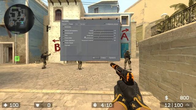 ОБЗОР НА НОВЫЙ CLIENT MOD смотреть онлайн