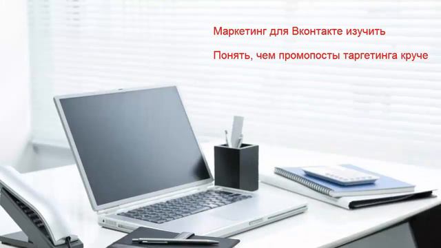 Анастасия Мальцева. Отзыв после первого месяца удаленной работы. смотреть онлайн