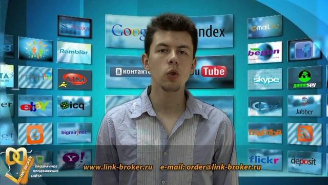 SEO: Распределение анкоров и возможные санкции смотреть онлайн