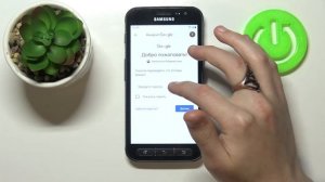 Как удалить родительский контроль Family Link с Samsung Galaxy XCover 4