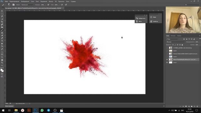 Как сделать ЛЮБУЮ КИСТЬ в Фотошопе самому? смотреть онлайн