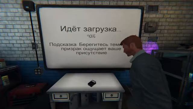 Фазморофлия (／。＼) смотреть онлайн