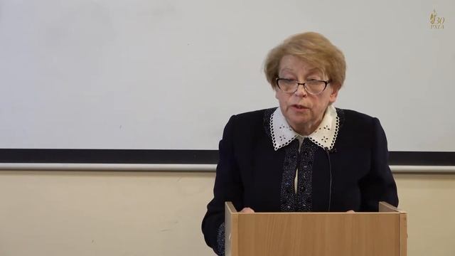 К 205-летию рождения М.Ю. Лермонтова, 18.10.19 смотреть онлайн