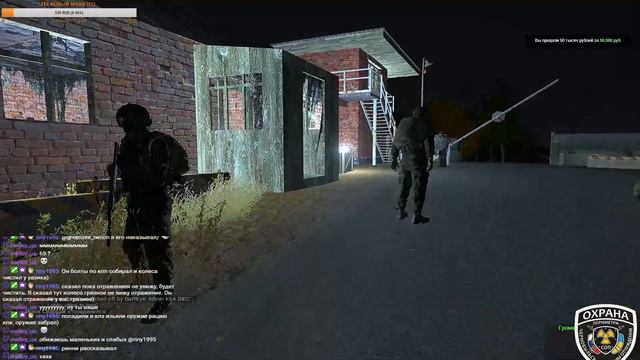 RPStalker ИСТОРИЯ ВОЕННОГО | Капитан Зелененко, ARMA 3, ArmStalker #2 смотреть онлайн