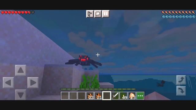 Chainsaw Man sa Minecraft PE | Ang lakas ni Pochita смотреть онлайн