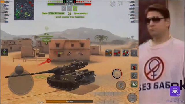 видос спустя 2 недели о холст #wotblitz смотреть онлайн
