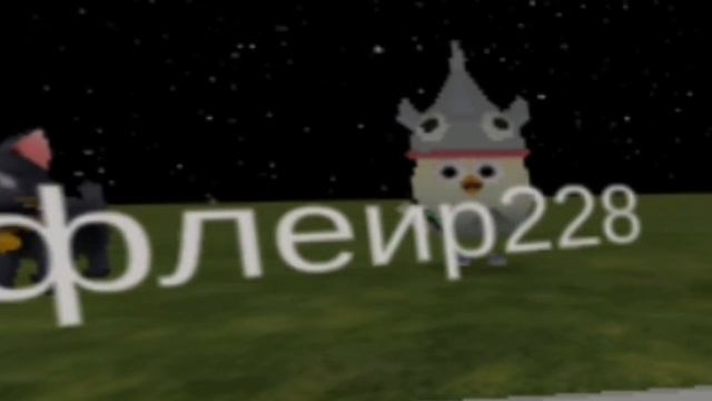 в интернет слили новое интро флеира!!! смотреть онлайн