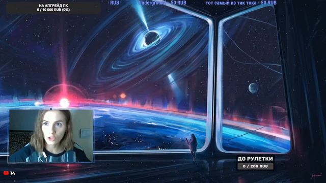 Играем в рулетку смотреть онлайн