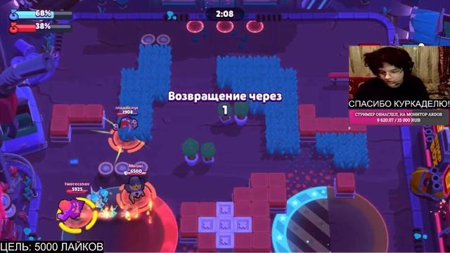 Hikirae Встретил Творца Снов Когда Играл В Соло Лиге! Нарезка Tworecsnov / Нарезка Хикирае смотреть онлайн